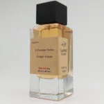Inspired by Sì Passione Intense Giorgio Armani - الصورة 2