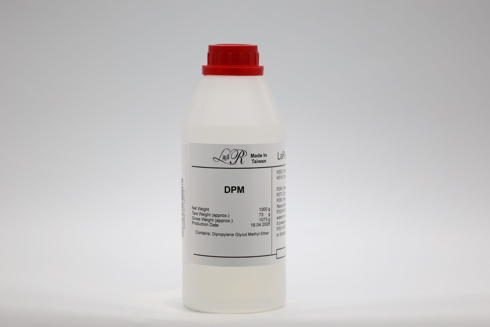 2E0A2680 DPM 1KG - الصورة 1